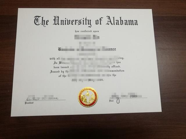 南阿拉巴马大学毕业证(南部阿拉巴马大学)