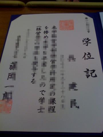 京都外国語専門学校schoolreport(京都外国语大学入学条件)