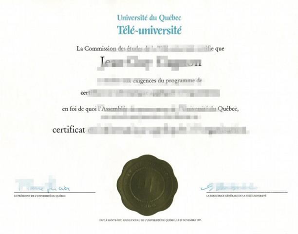TheUniversityofChicago毕业证(加拿大大学毕业证)