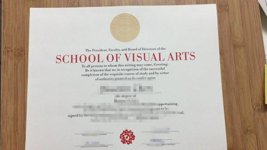 卢甘斯克国立文化艺术学院 diploma在中国承认吗(四川文化艺术学院是民办？)