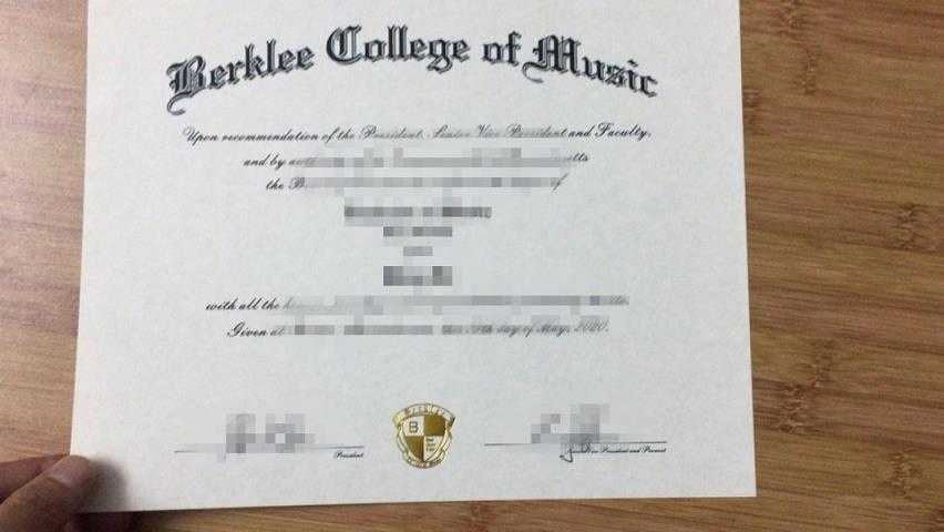 利沃夫国立音乐学院文凭模板(利沃夫国立音乐学院)