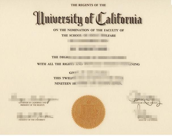 加利福尼亚大学赫斯汀法学院成绩单(加州大学黑斯汀法学院)