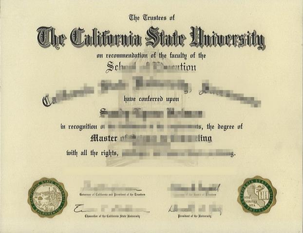 加利福尼亚州立大学东湾分校博士毕业文凭