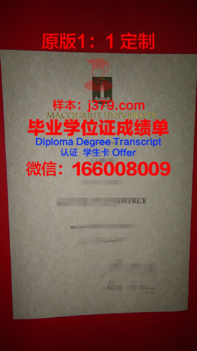 南京理工大学绩点多少算优秀——探讨优秀学生的标准