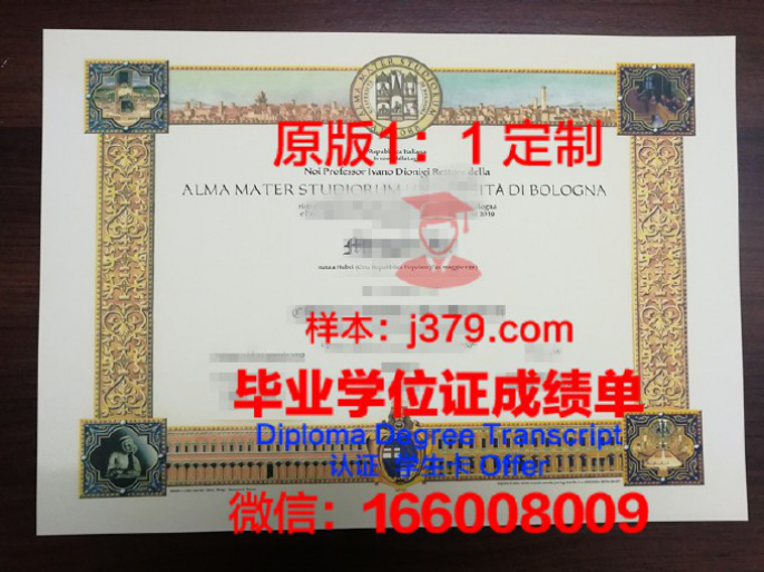 佐治尼亚理工大学：探寻卓越教育的摇篮