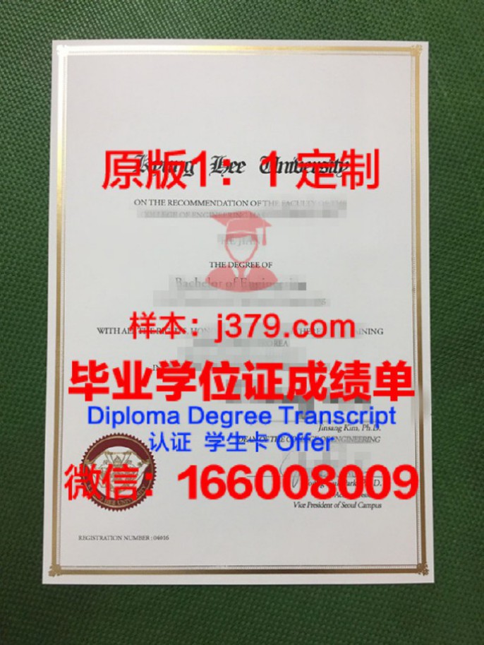 保研看本科毕业学校吗?