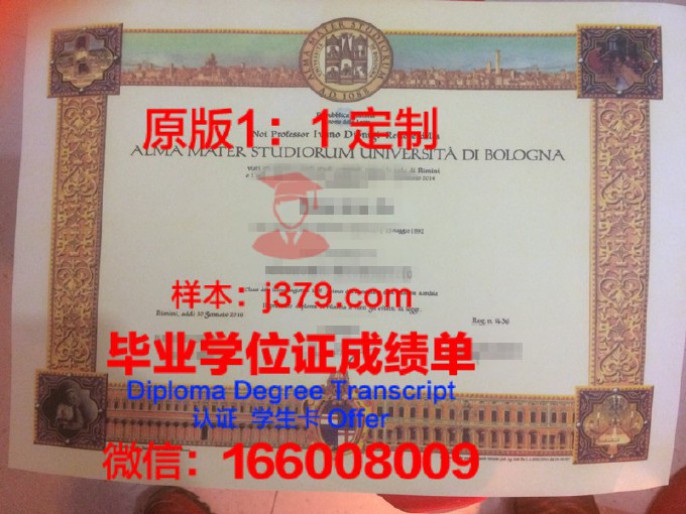 佐治尼亚理工大学：探寻卓越教育的摇篮