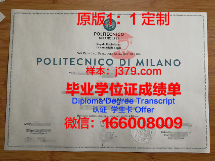 南京理工大学博士奖学金：培养国际科研精英的摇篮