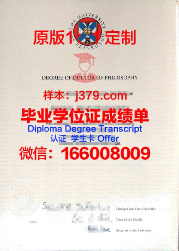 重庆大学博士毕业典礼：承载荣誉与梦想，启航新征程