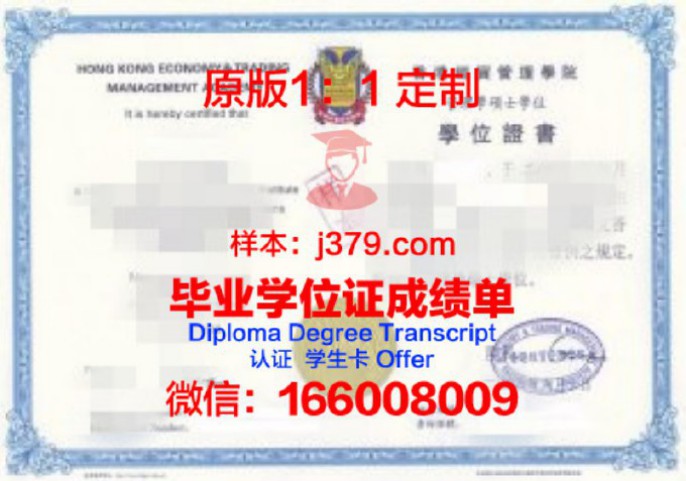 1998毕业证书丢了,学校也没有了,我们该怎么办?