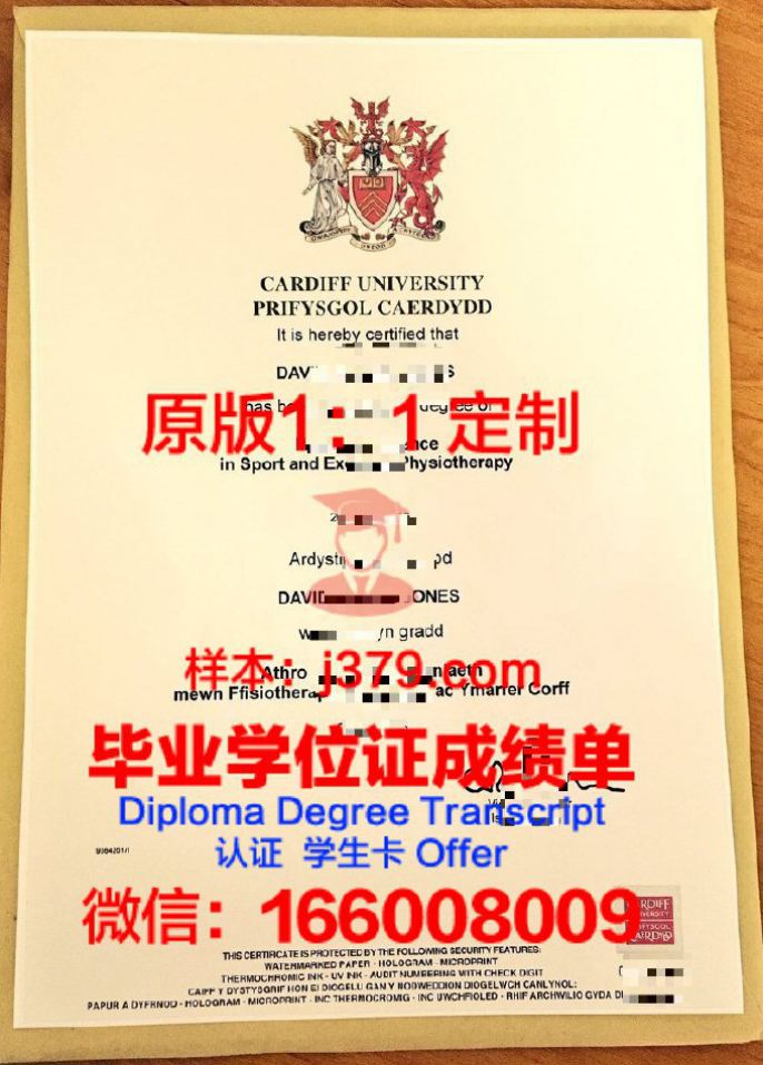 内蒙古大学考研分数线解析:掌握分数线,助力考研学子成功“上岸”
