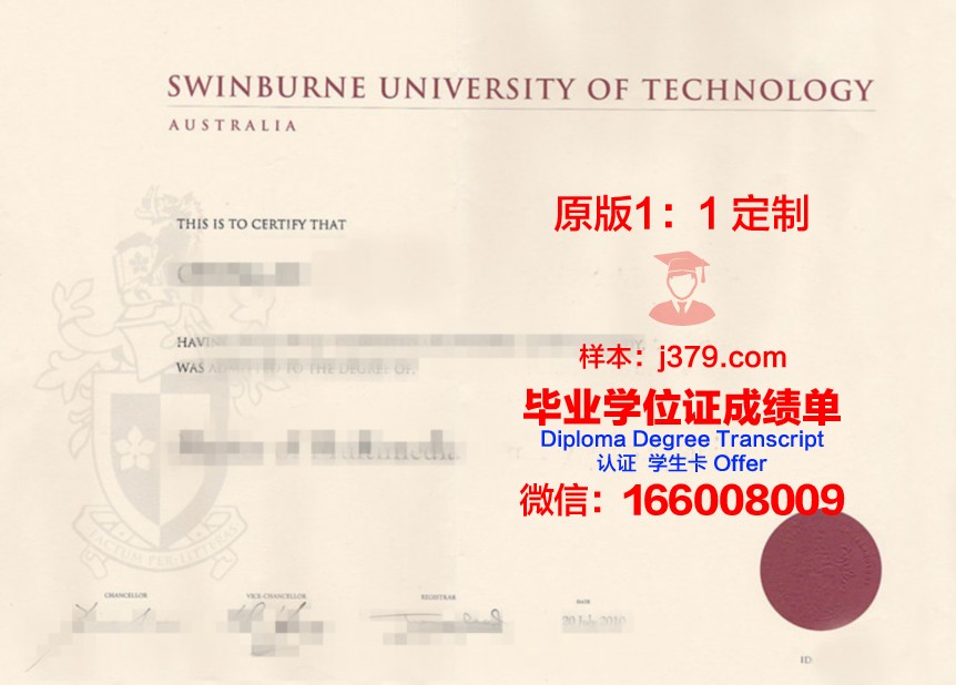 尼亚克学院毕业证书原件(尼亚克学院毕业证书原件是什么)