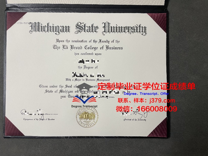 密歇根理工大学几年可以毕业证(密歇根理工大学相当于国内的什么大学)