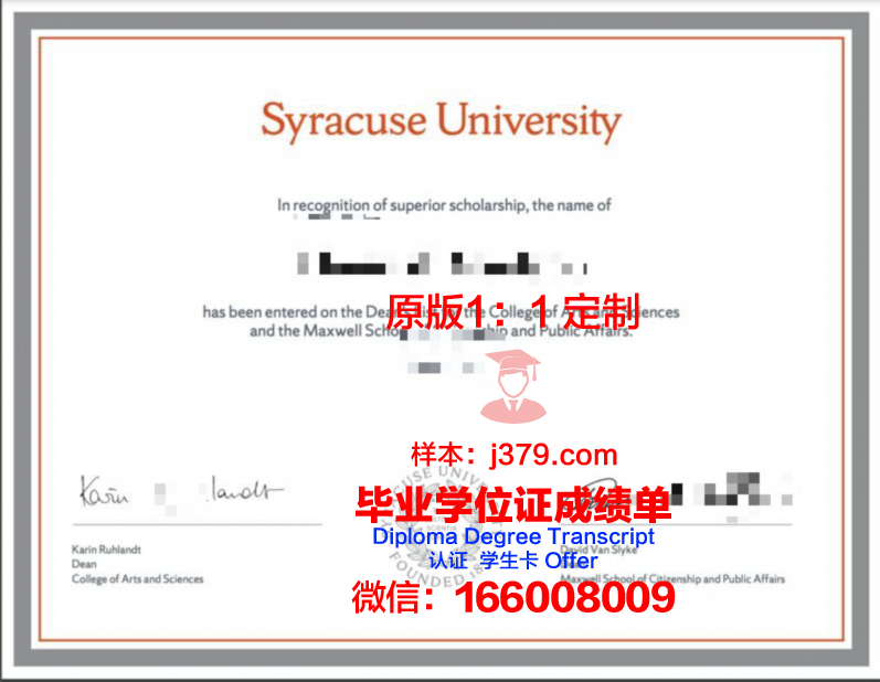 雪城大学毕业证案例(雪城大学学生)
