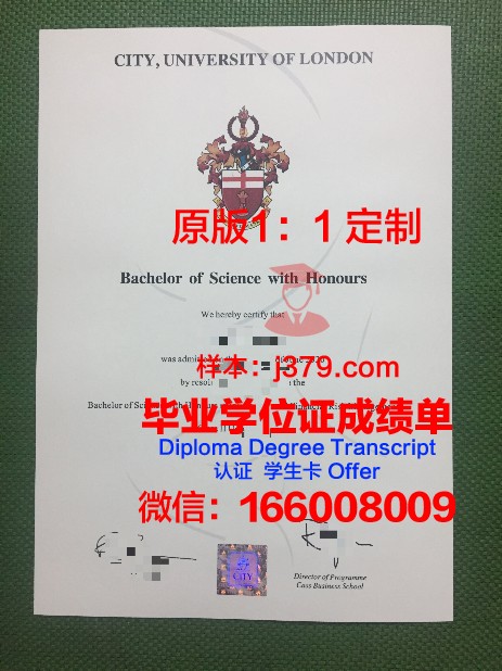 尚美学园大学几年可以毕业证(尚美哪个校区好)