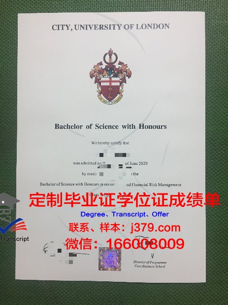 雅罗斯拉夫尔国立师范大学毕业证壳子(俄罗斯国立师范大学毕业证)