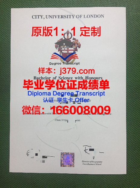 富兰克林皮尔斯大学毕业证学位文凭学历Diploma