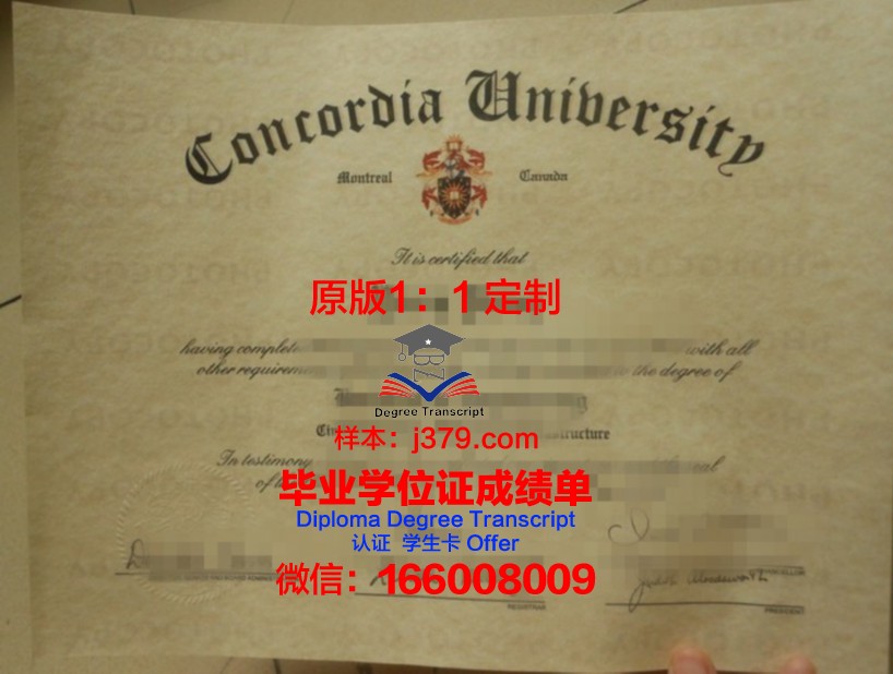 尼亚大学位证定制要求详述