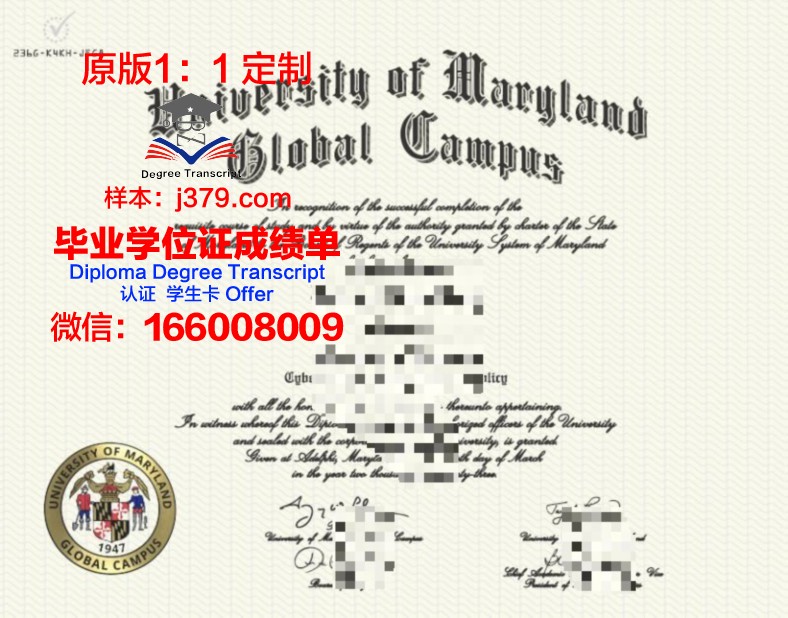 就实大学校园卡(大学新生校园卡)