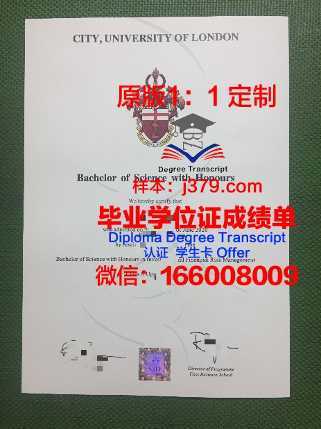尼赫鲁科技大学毕业证原版(尼赫鲁大学官网)