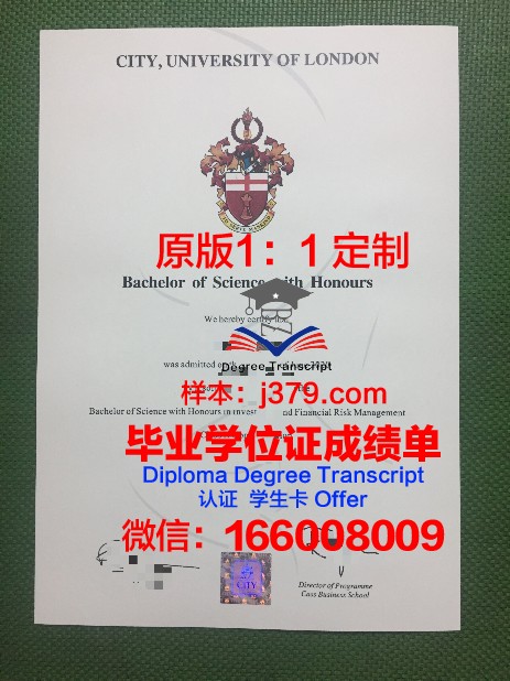 尾道市立大学本科毕业证(大学本科毕业证是学校颁发吗)