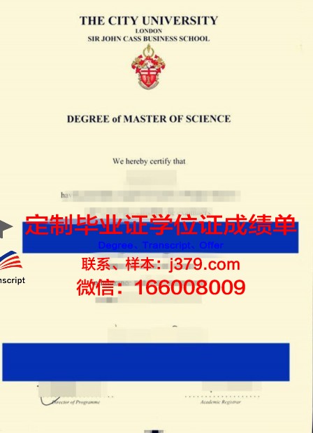 雷恩高等商业学院毕业证书几月份拿到(雷恩商学院全球排名)