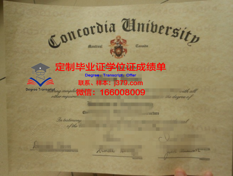 尼亚大学位证定制要求详述