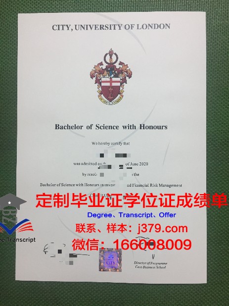 山形大学毕业证真伪(大学毕业证真假查询系统)
