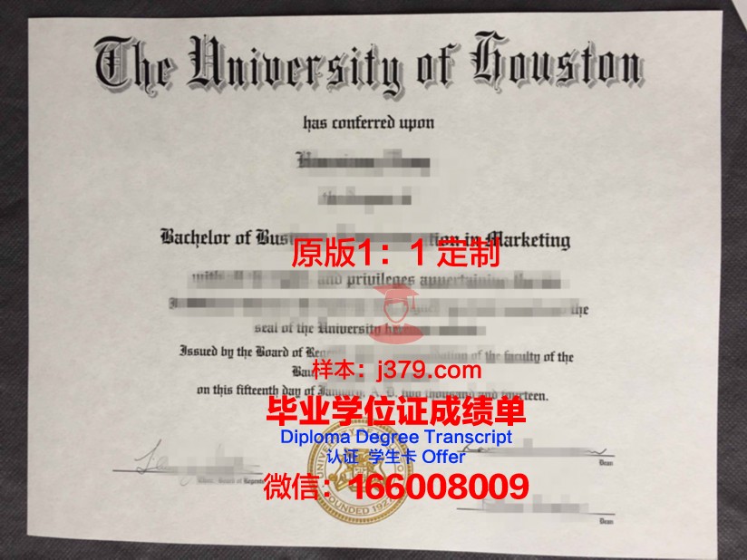 富兰克林皮尔斯大学拿不了毕业证(美国富兰克林学院好不好)
