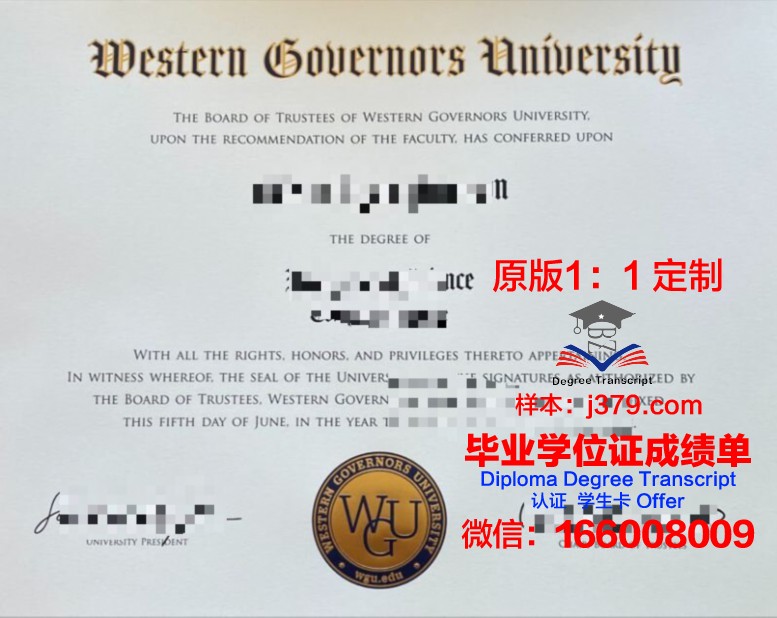 富兰克林皮尔斯大学读多久才毕业证(富兰克林创办的大学)