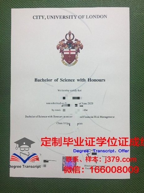 雷明顿学院巴吞鲁日分校毕业证学位文凭学历Diploma
