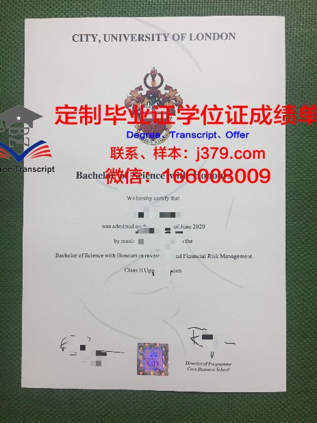 雷恩社区学院毕业证照片(雷恩学校)