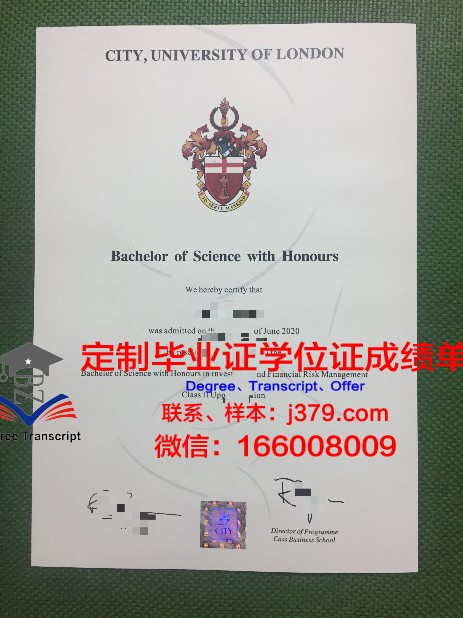 尼亚克学院毕业证是真的吗(尼亚克学院毕业证是真的吗还是假的)
