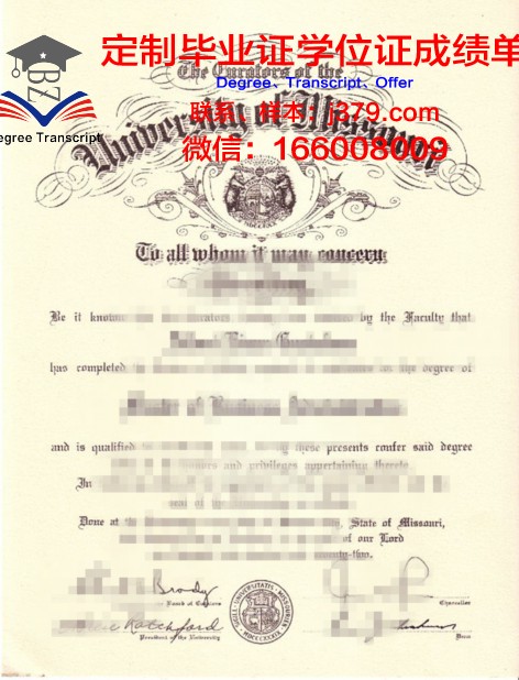 密苏里科技大学毕业证图片Missouri University of Science and Technology Diploma