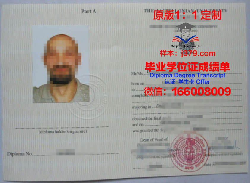 雅盖隆大学毕业证模板(雅盖隆大学官网)