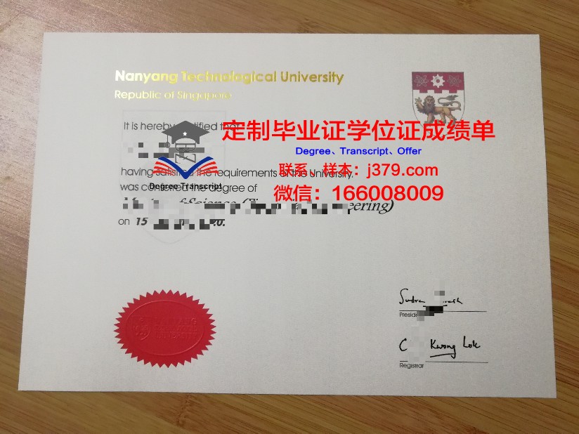 富兰克林皮尔斯大学毕业证定制:传承与创新的艺术