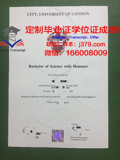 雷文斯本大学毕业证：一张承载荣誉与梦想的纸
