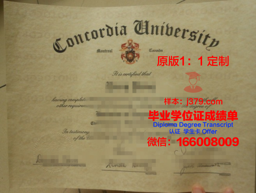 尼亚大学位证定制要多少钱一年