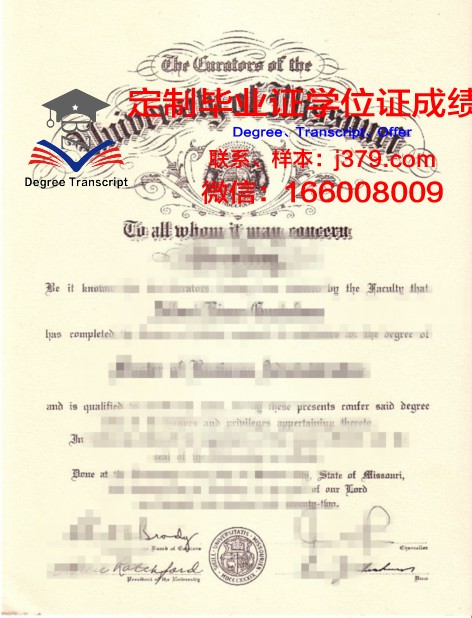 密苏里南部州立大学博士毕业证：一份荣誉与责任的象征