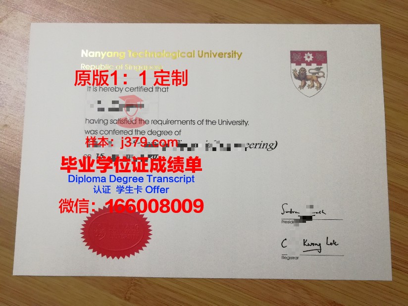 尼斯大学读多久才毕业证(尼斯大学读多久才毕业证有效)