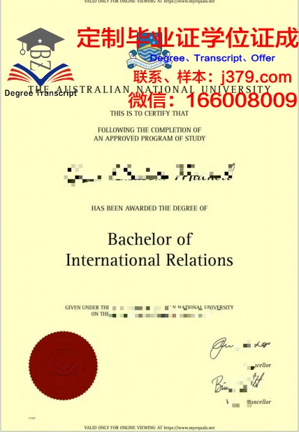雅罗斯拉夫尔国立师范大学毕业证尺寸(俄罗斯雅罗斯拉夫国立大学)