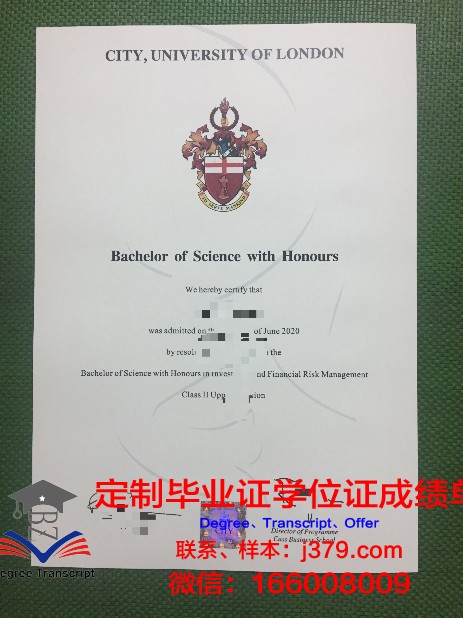 集美大学海外教育学院毕业证(集美大学海外教育学院毕业证是全日制)