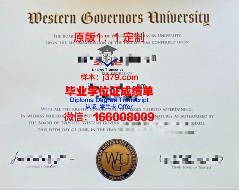 雷根斯堡大学几年可以毕业证(雷根斯堡大学排名)