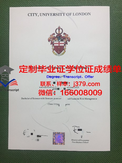 霍普学院毕业证 Hope College diploma
