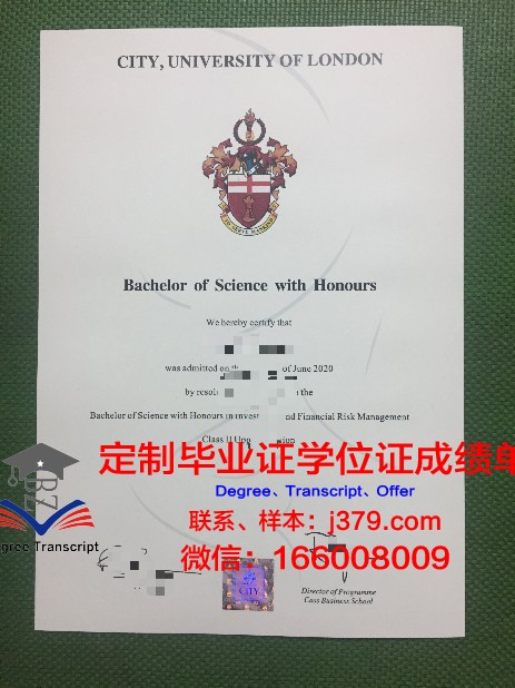 雪松谷学院毕业证学位文凭学历Diploma