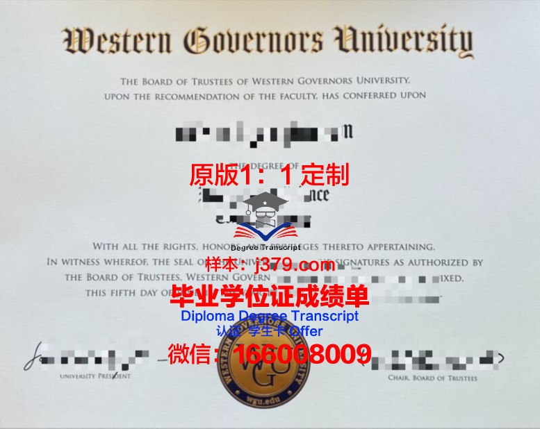雷根斯堡大学证书成绩单(雷根斯堡大学dsh)