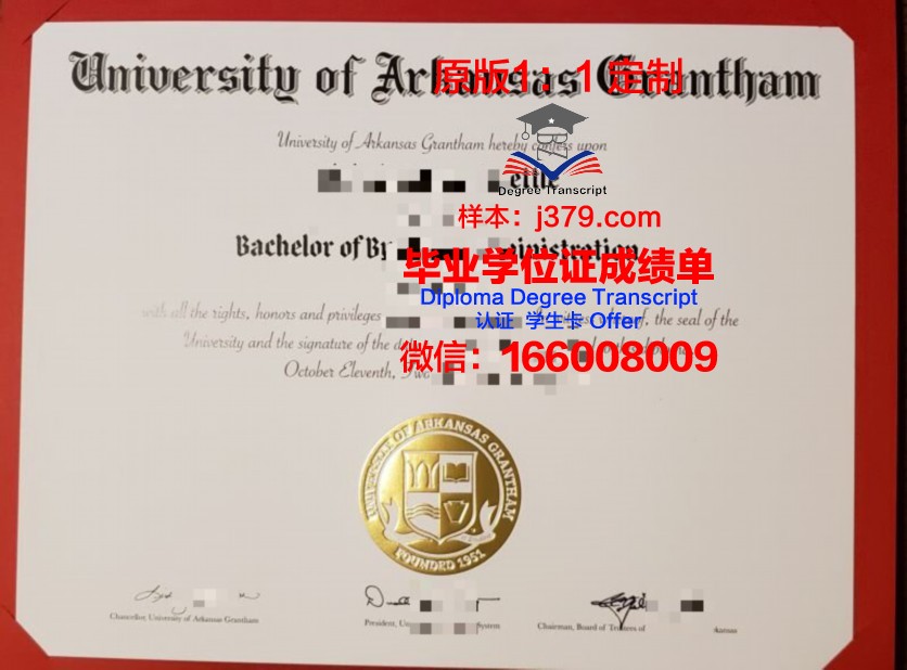 阿肯色州立大学博士毕业证(阿肯色大学怎么样)