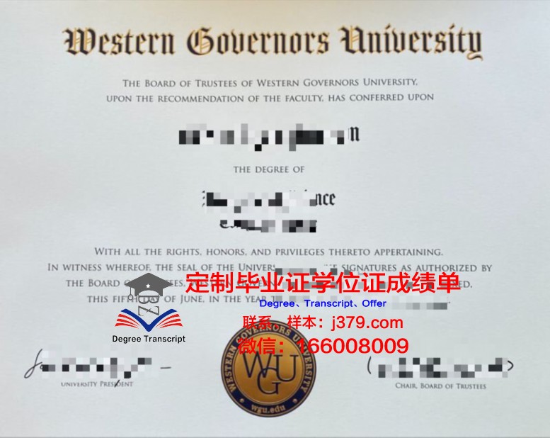 雷根斯堡应用技术大学毕业证模板(雷根斯堡大学dsh)