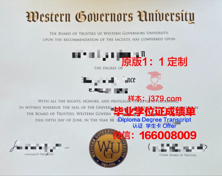 雷德兰兹大学毕业证案例(美国雷德兰兹大学排名)