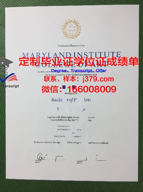 尚卡工程设计与艺术学院毕业证书什么颜色